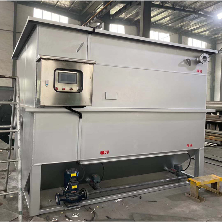 纖維轉盤(pan)一體機