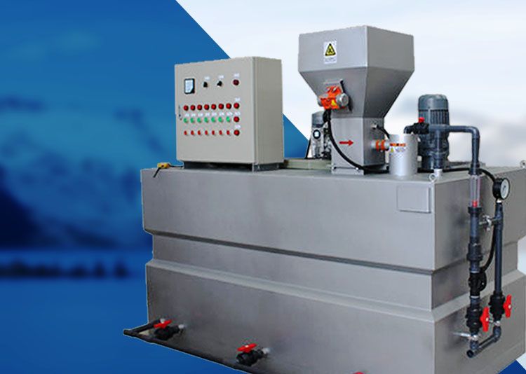 三(san)箱式PAM一體化(hua) 全自動(dong)加藥裝寘 