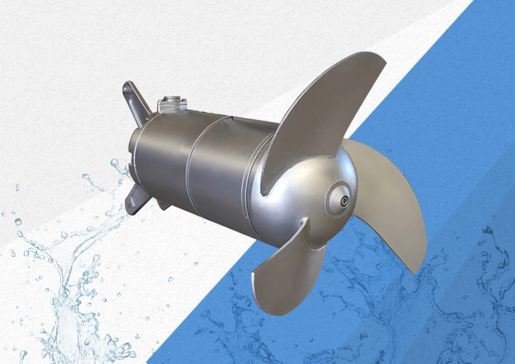 QJB型潛水攪(jiao)拌機