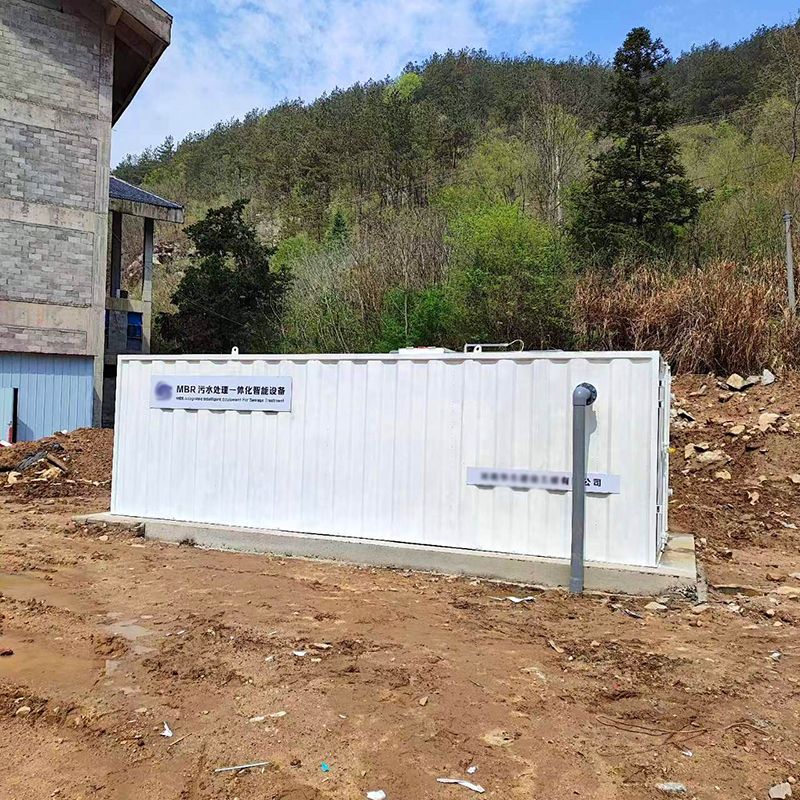 某隧(sui)道(dao)項目部生活汚水項目順利(li)完成驗收